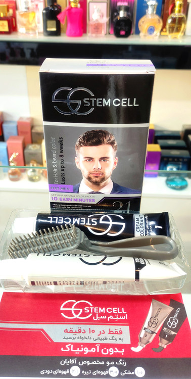 رنگ مو استم سل