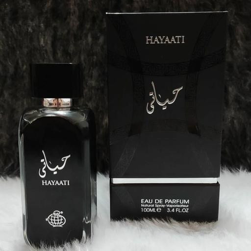 ادکلن حیاتی