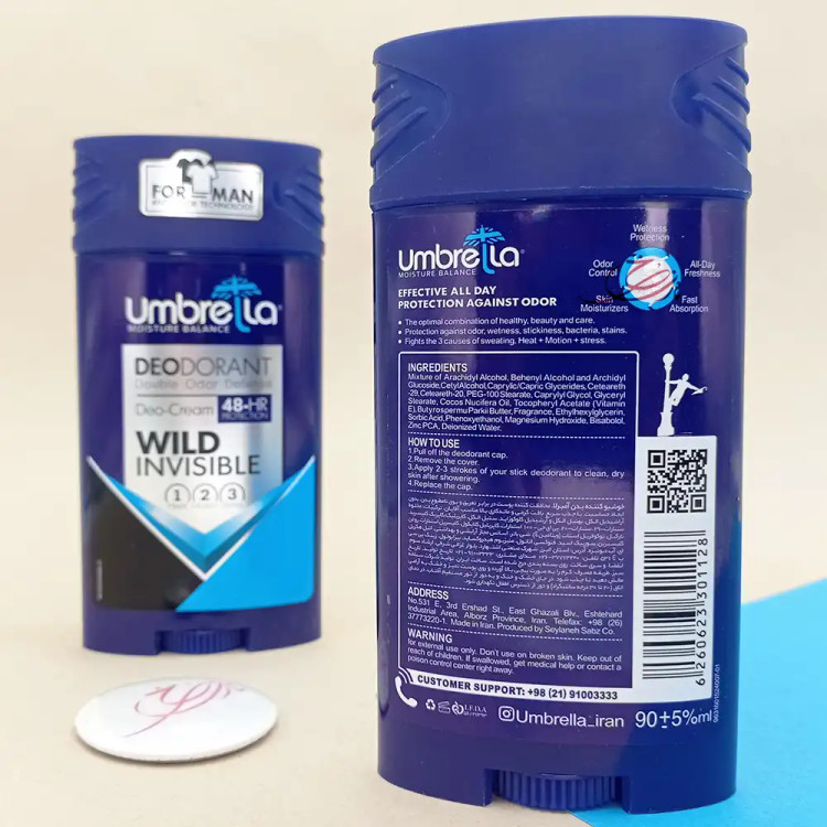 مام امبرلا مردانه