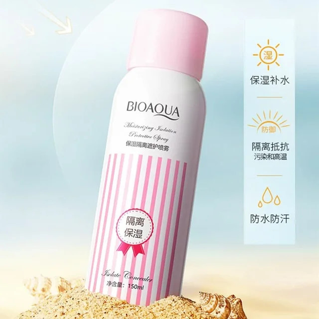 اسپری ضد آفتاب