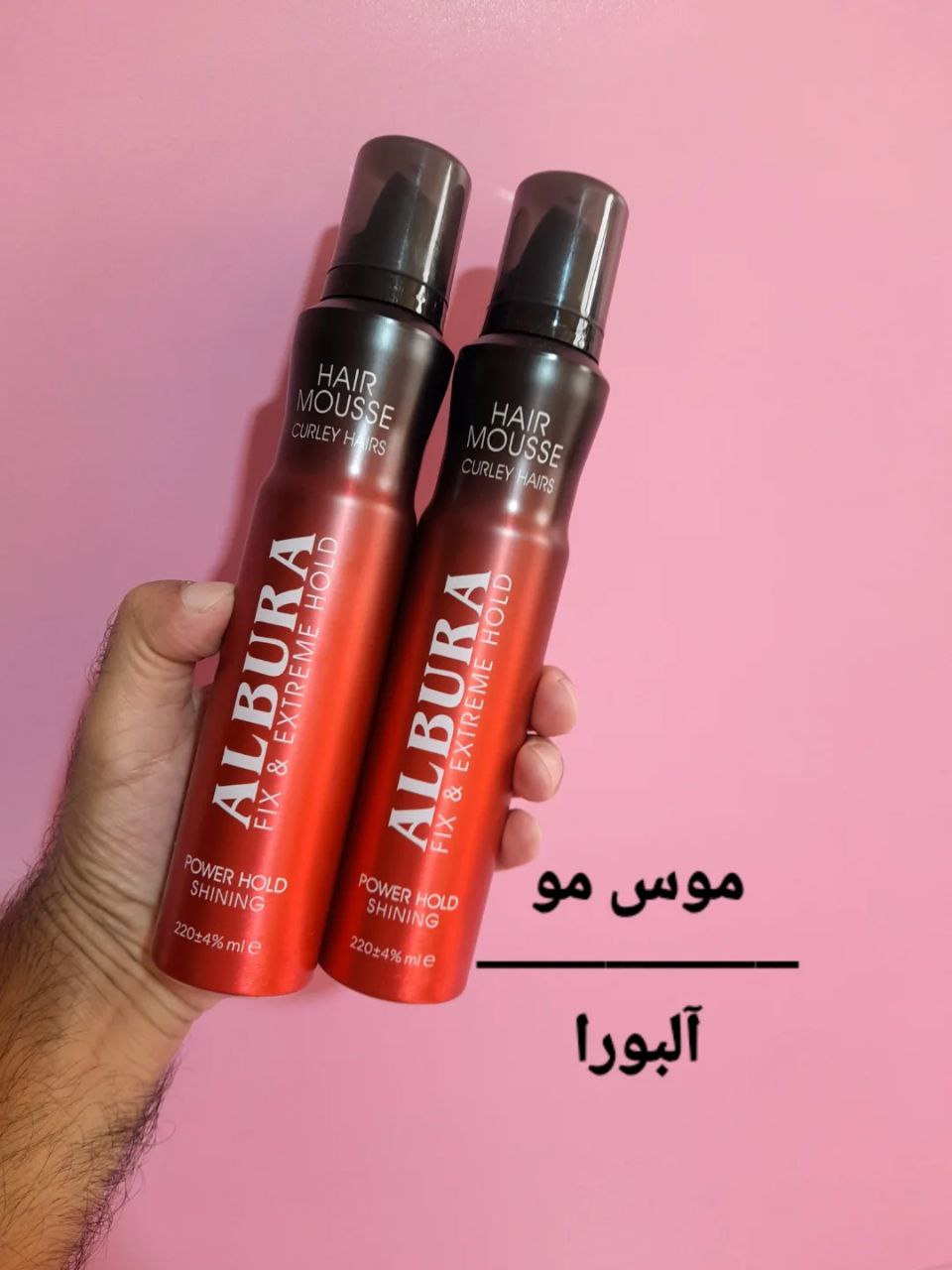 موس مو برند آلبورا اورجینال حجم ۲۲۰ میلی لیتر