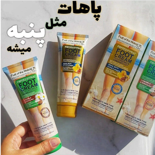 کرم رفع خشکی و ترک پا مدل نرم کننده حجم ۱۳۰ میل اورجینال