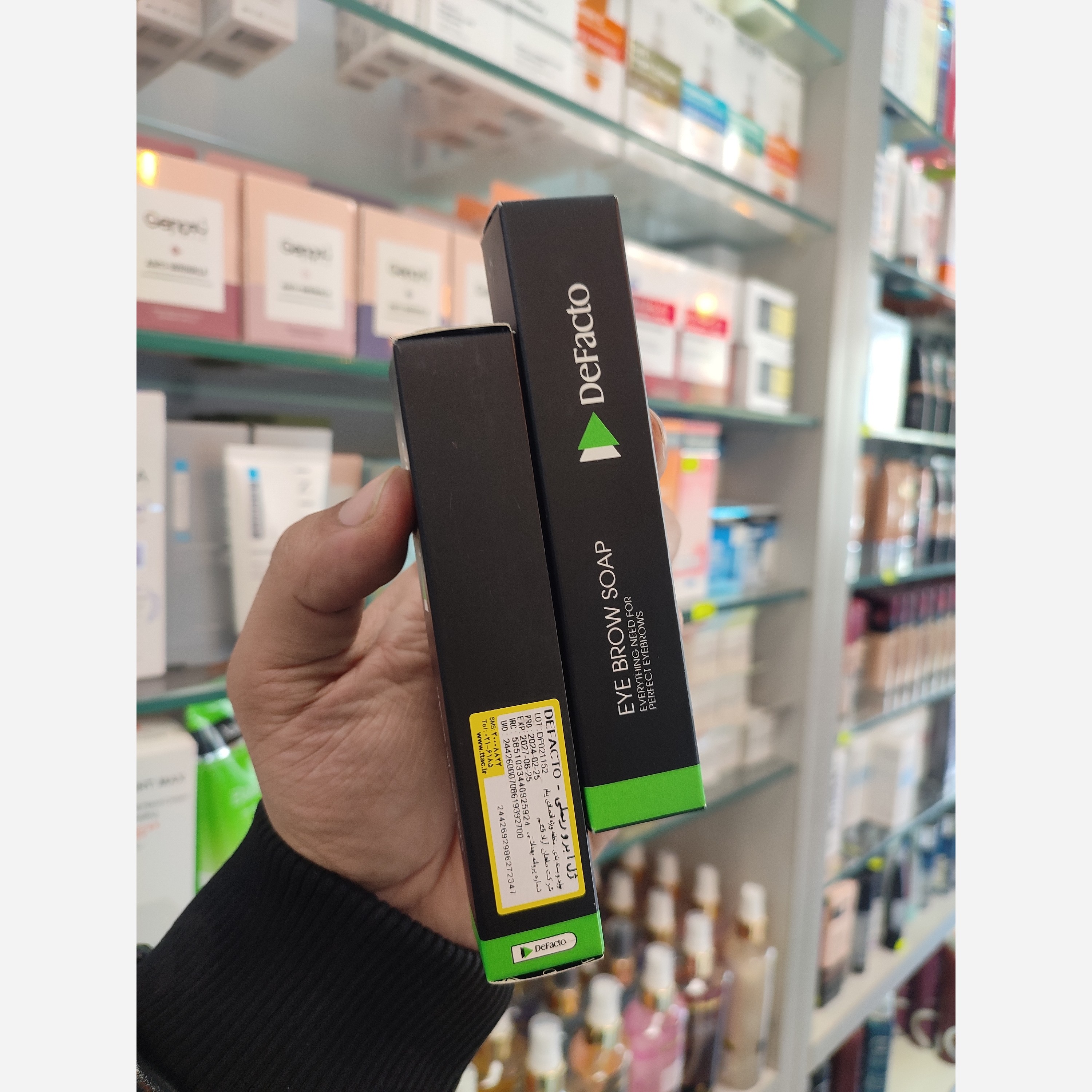ژل ابرو ریملی دیفکتو حجم 12 میلی لیتر