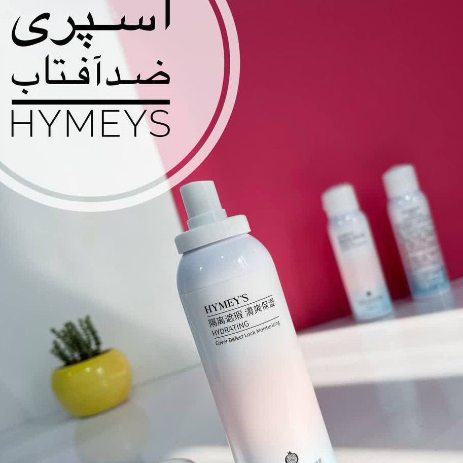اسپری ضد آفتاب spf30 و سفید کننده برند اورجینال