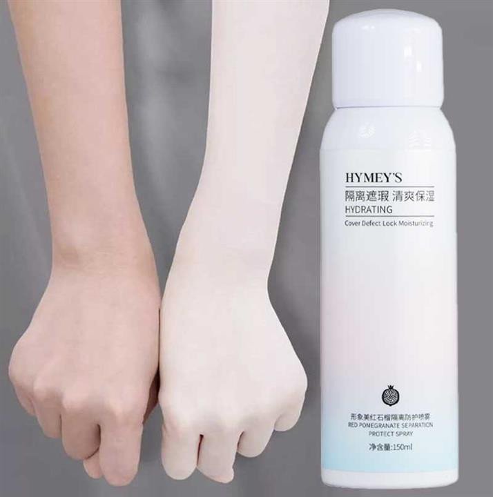 اسپری ضد آفتاب spf30 و سفید کننده برند اورجینال