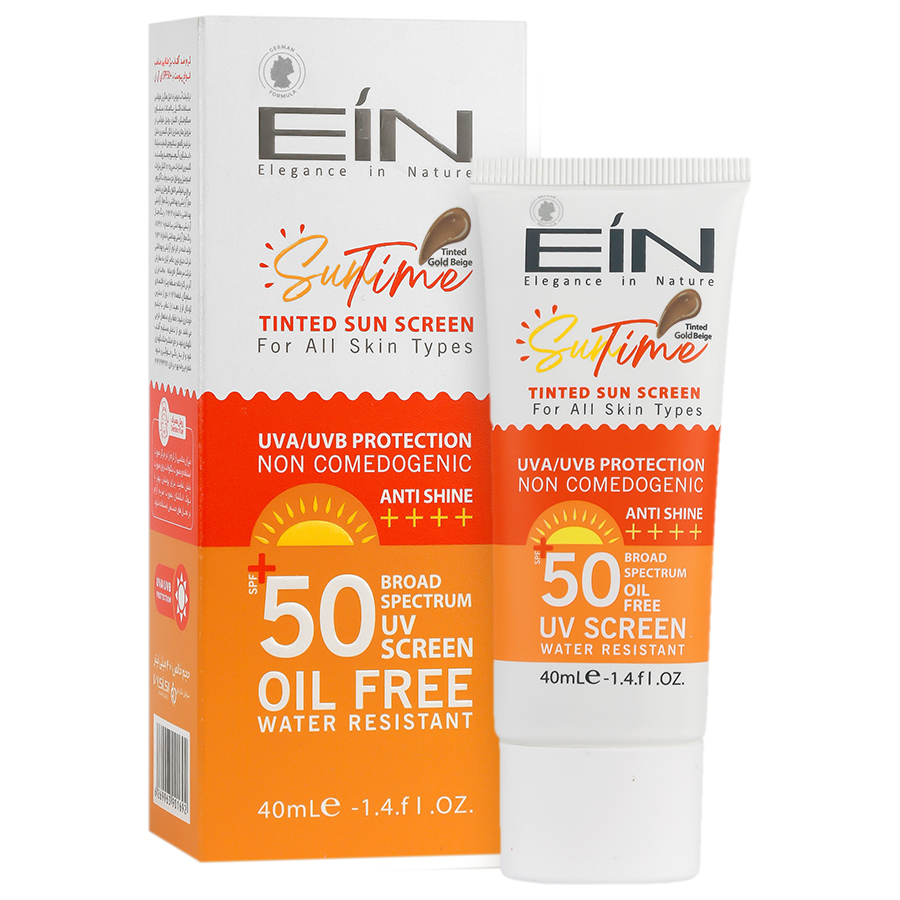 کرم ضد آفتاب بی رنگ با SPF50 مناسب انواع پوست حجم 40 میلی لیتر برند اورجینال
