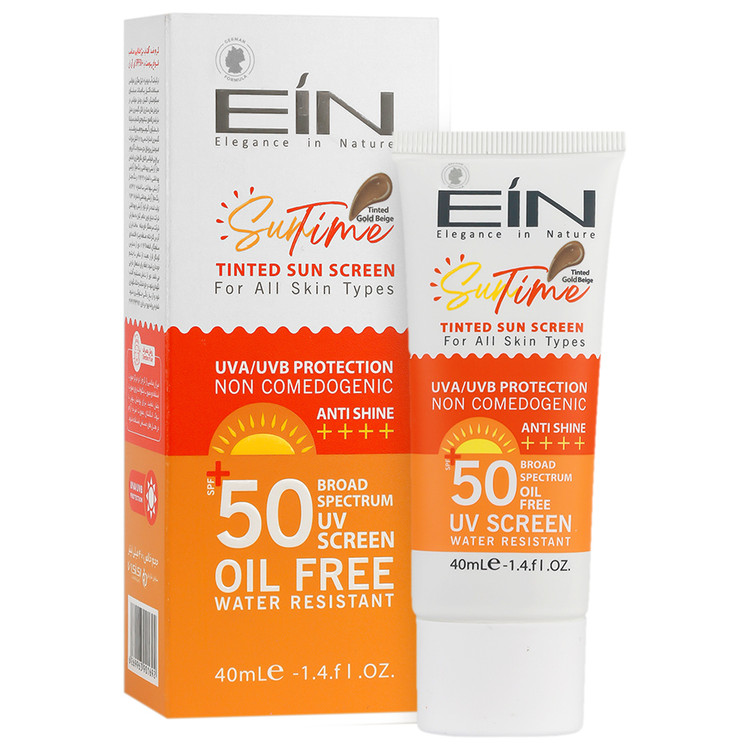 کرم ضد آفتاب بی رنگ با SPF50 مناسب انواع پوست حجم 40 میلی لیتر برند اورجینال