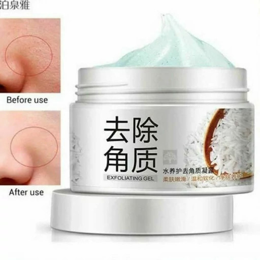 اسکراب برنج برند اورجینال مدل ژله ای نسخه کاسه ای حجم 140 میلی گرم اورجینال